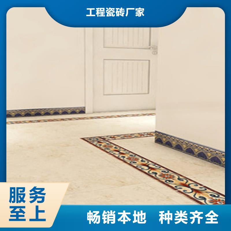 踢脚线仿古砖把实惠留给您
