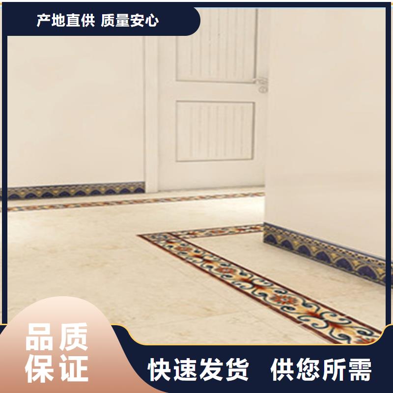 踢脚线_地板砖满足客户所需