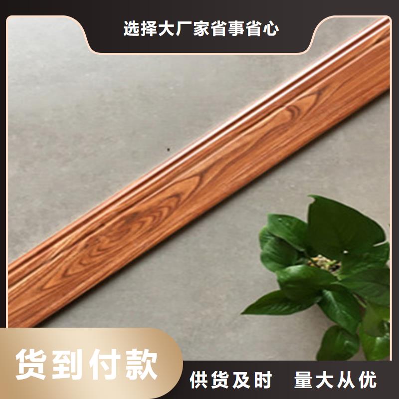 踢脚线墙砖厂家细节决定品质