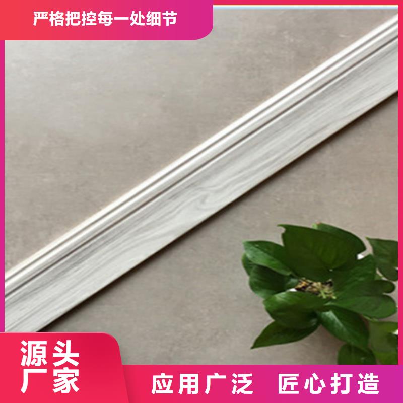 踢脚线墙砖厂家细节决定品质
