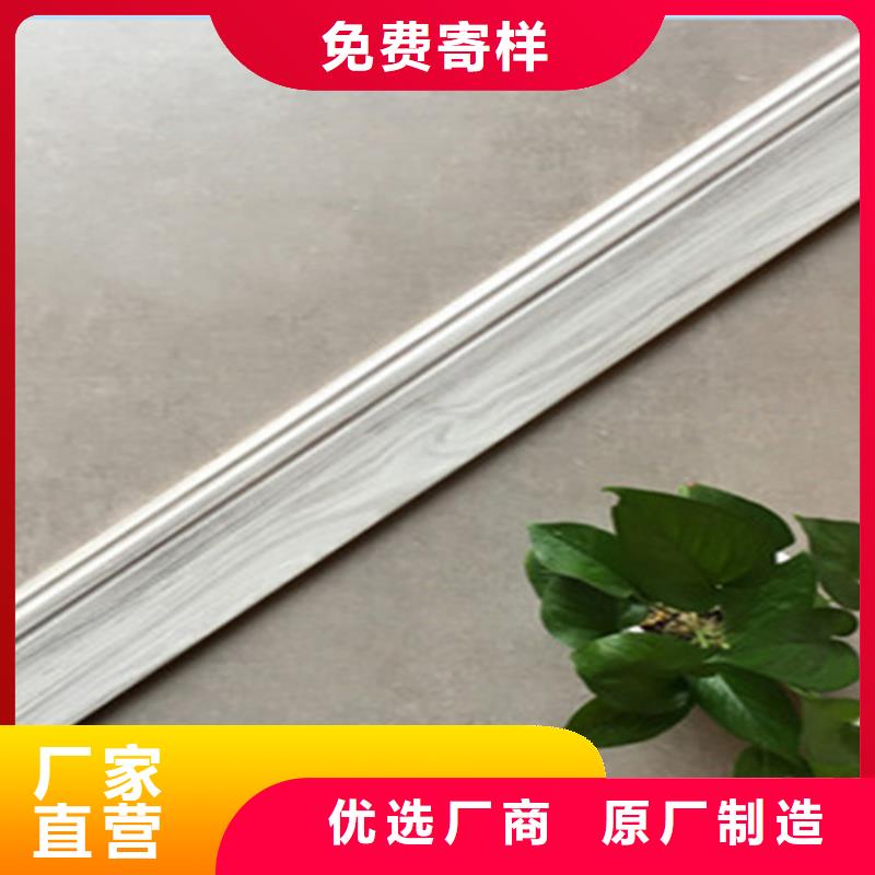踢脚线墙砖厂家细节决定品质