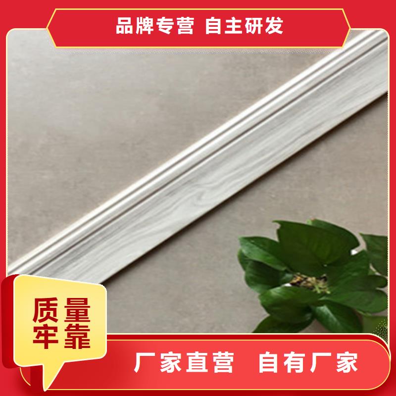 踢脚线仿古砖品质无所畏惧