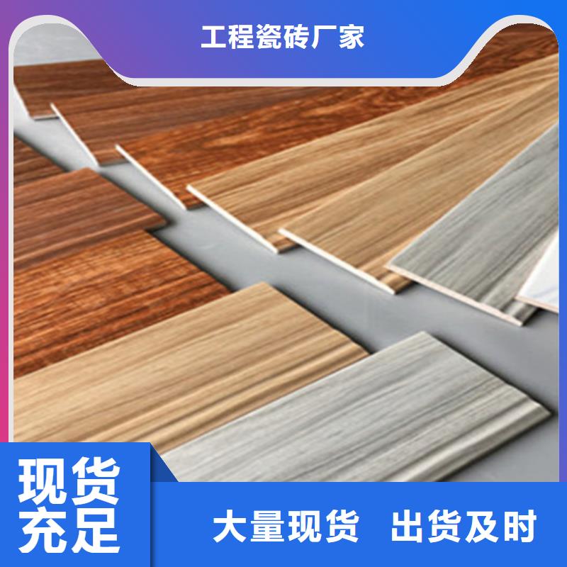 踢脚线仿古砖标准工艺