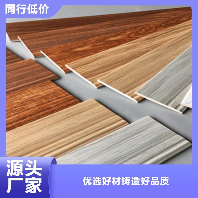 踢脚线内墙砖现货采购