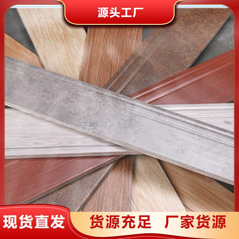 【踢脚线地板砖规格齐全】