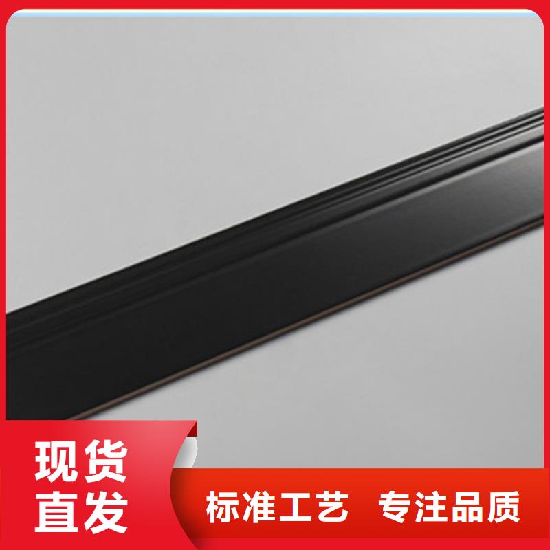 工程踢脚线厂家联系方式