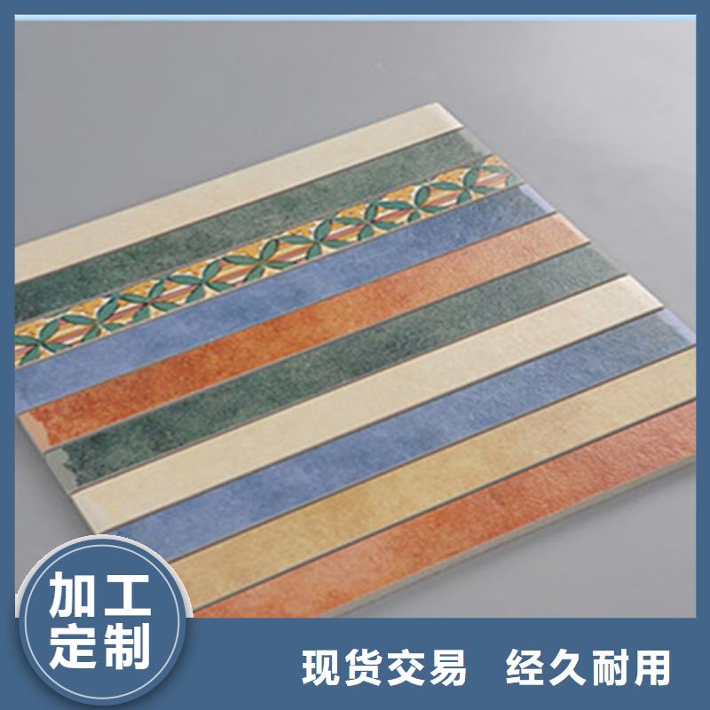 踢脚线_地板砖满足客户所需