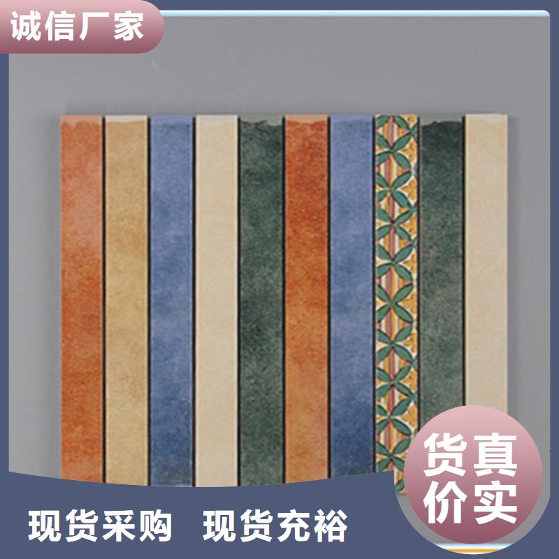 踢脚线地板砖价格实惠工厂直供