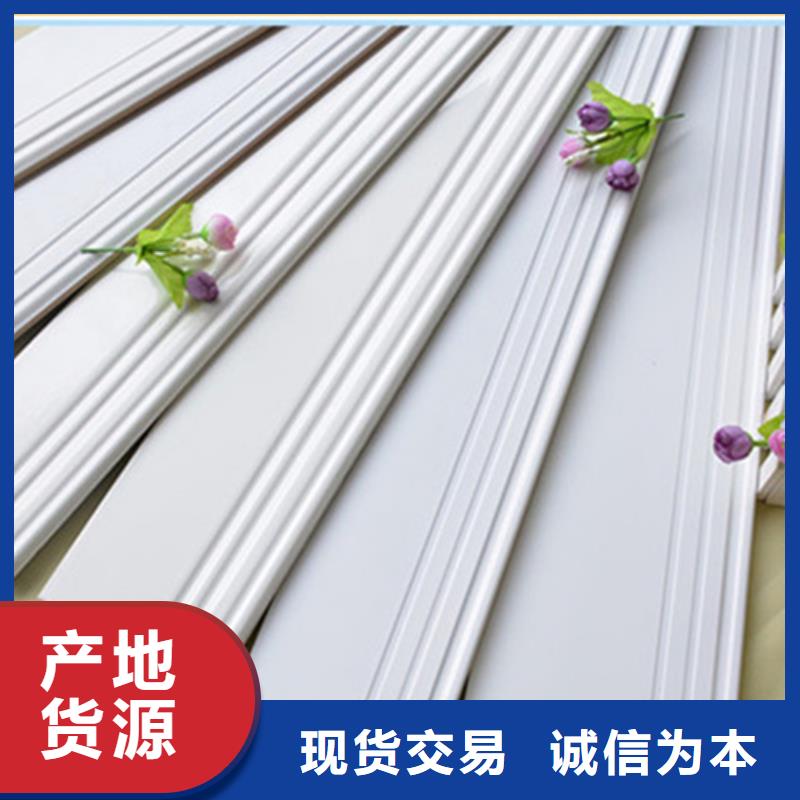 踢脚线_【地板砖厂家】支持拿样