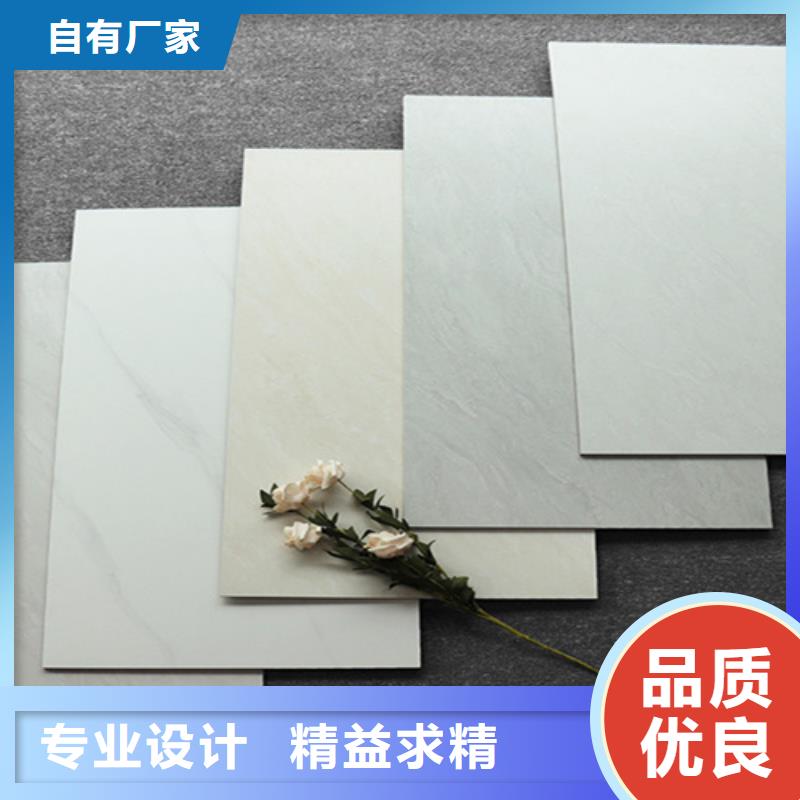 小地砖地板砖售后无忧