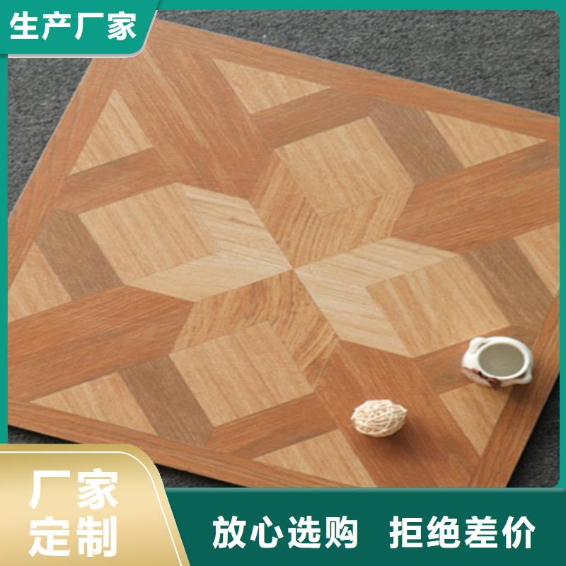 小地砖地板砖款式多样
