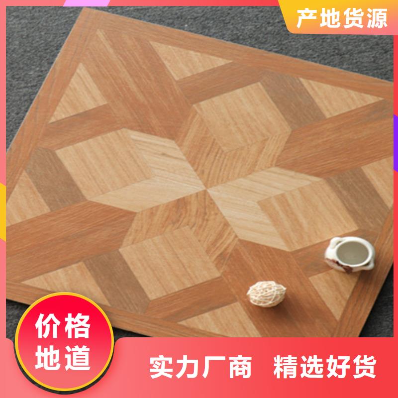 400*400小地砖厂家