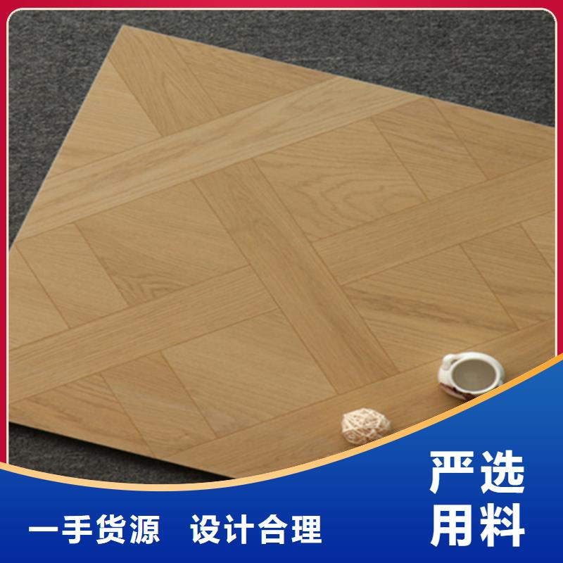 小地砖仿古砖厂家行业优选
