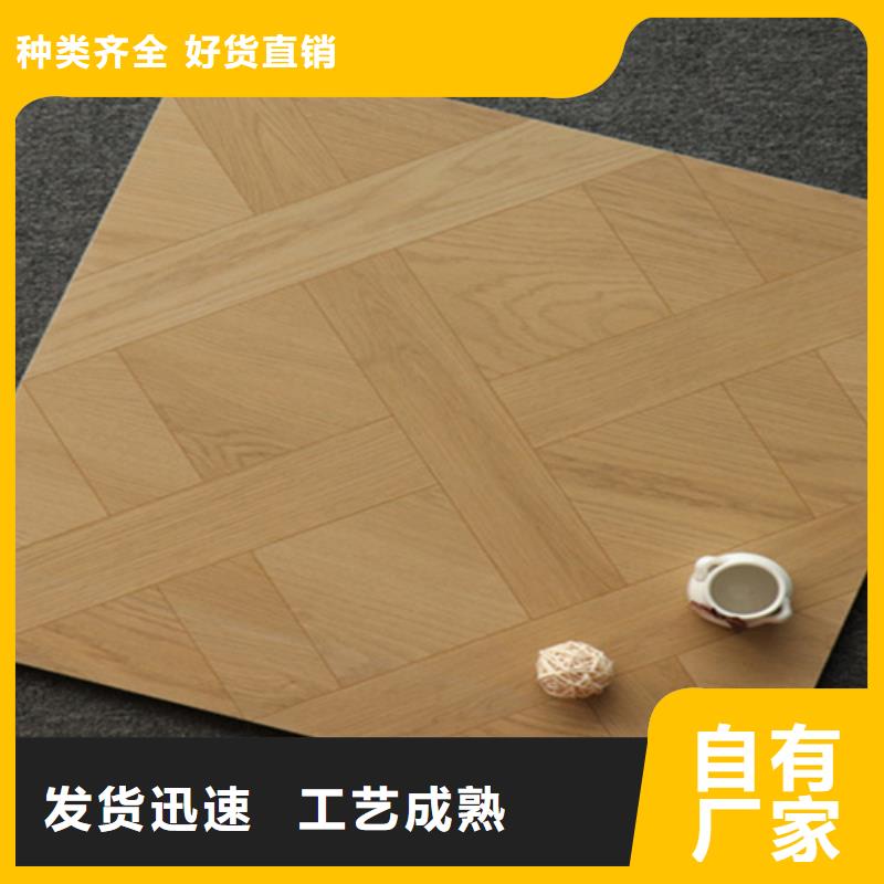 工程小地砖生产厂家