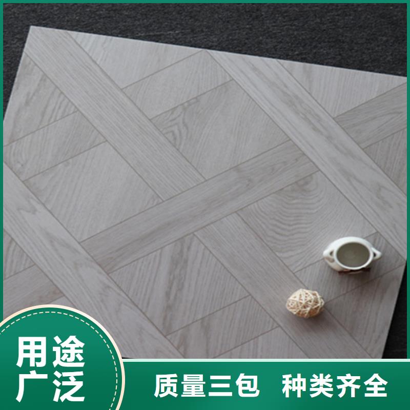 承盛【 小地砖_地板砖专业生产N年】-业务覆盖区域|甘泉|延川|汉中|西安|榆林|咸阳|宝鸡|铜川|安康-华企名录汇