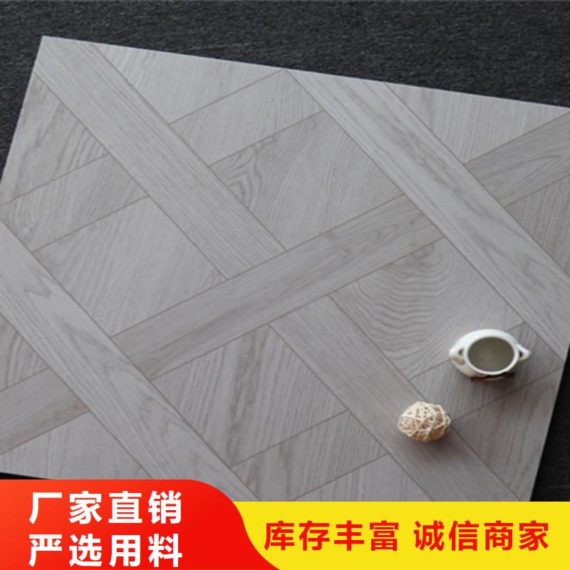 小地砖,内墙砖源厂直销