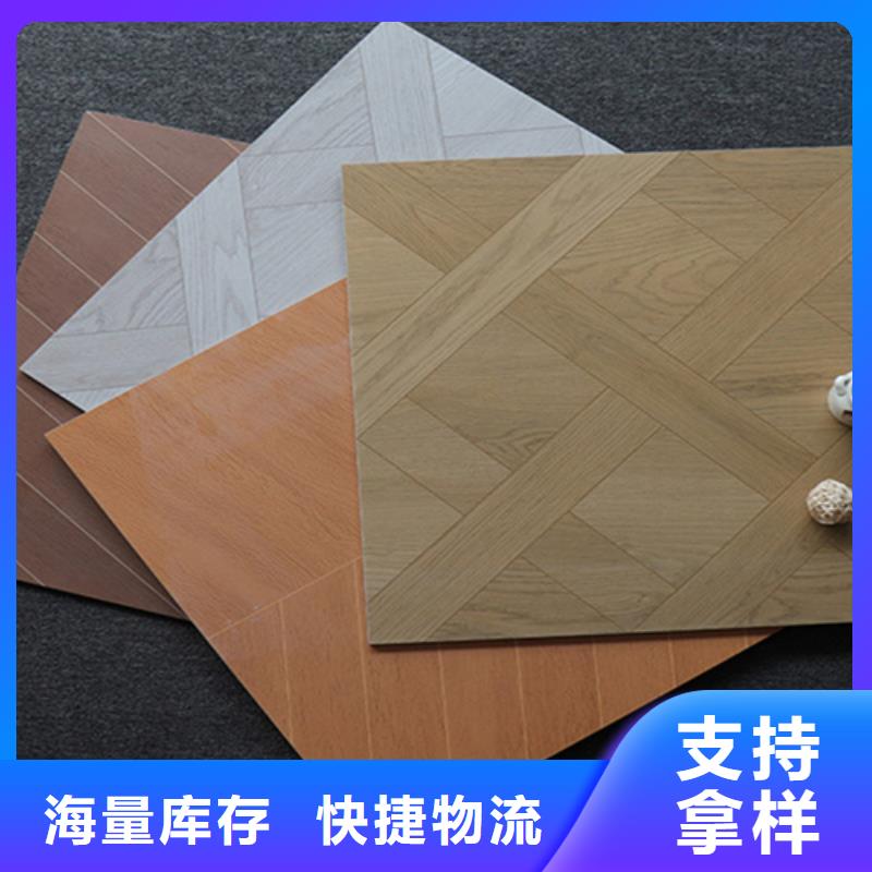 小地砖-地板砖细节严格凸显品质
