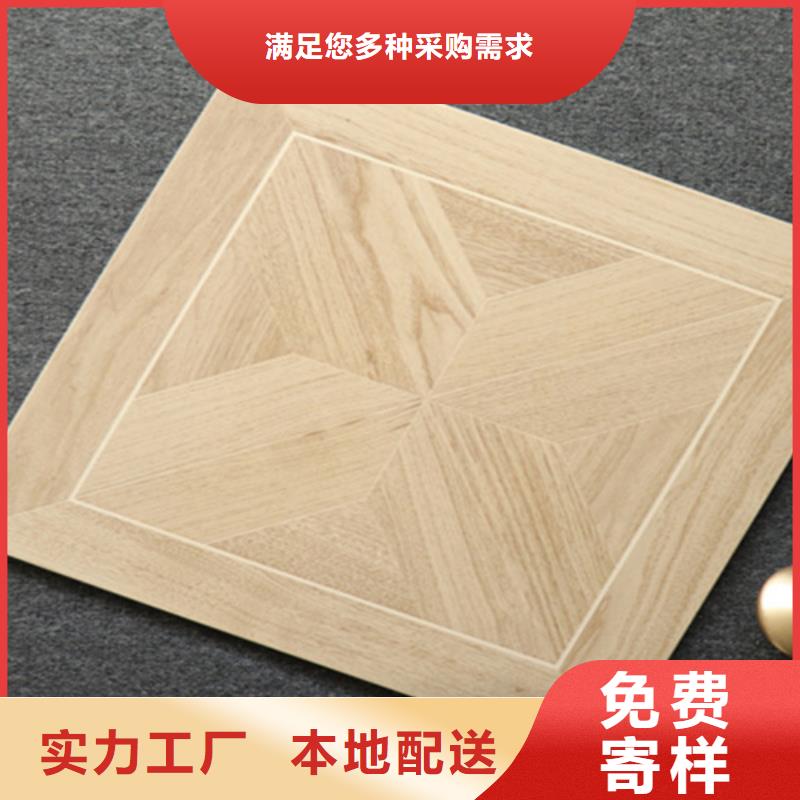 小地砖地板砖售后无忧