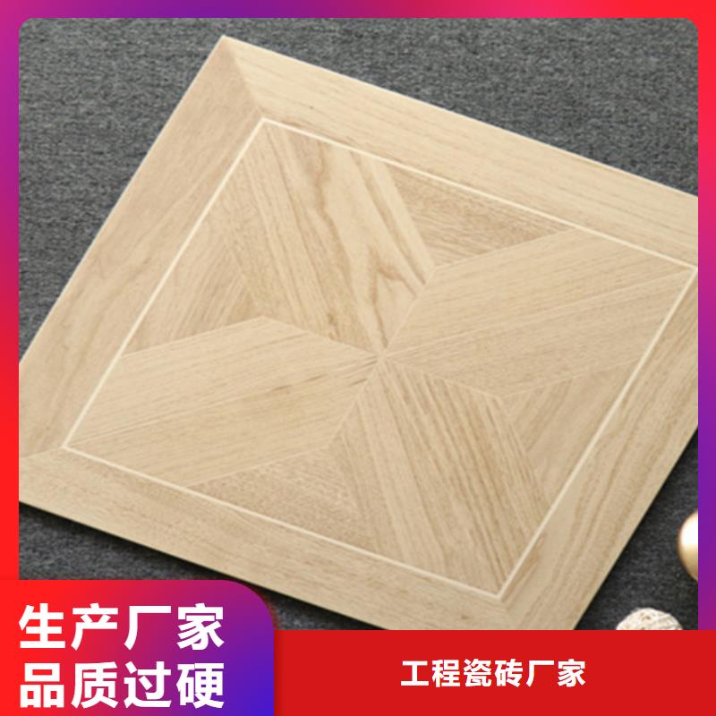 400*400小地砖厂家