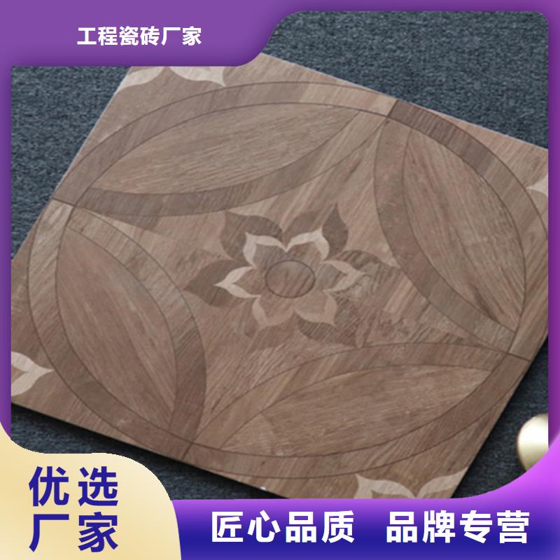 全瓷地砖厂