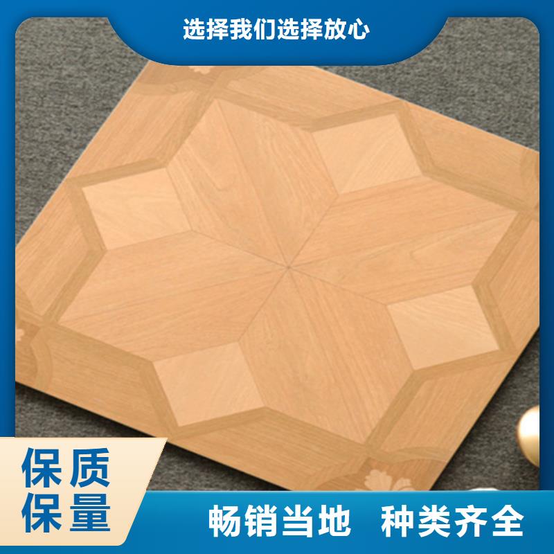 小地砖地板砖品质优良