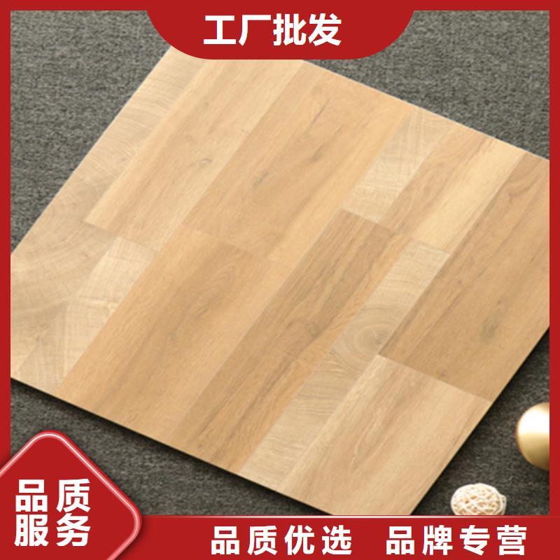 400*400小地砖厂家电话