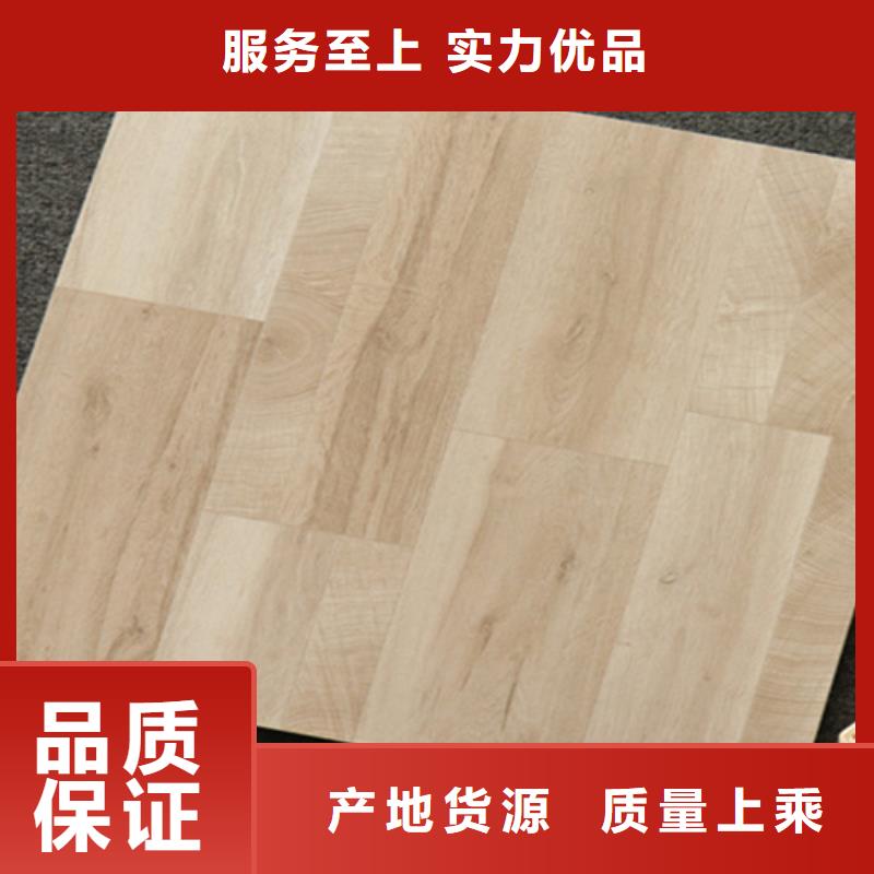 承盛【 小地砖_地板砖专业生产N年】-业务覆盖区域|甘泉|延川|汉中|西安|榆林|咸阳|宝鸡|铜川|安康-华企名录汇