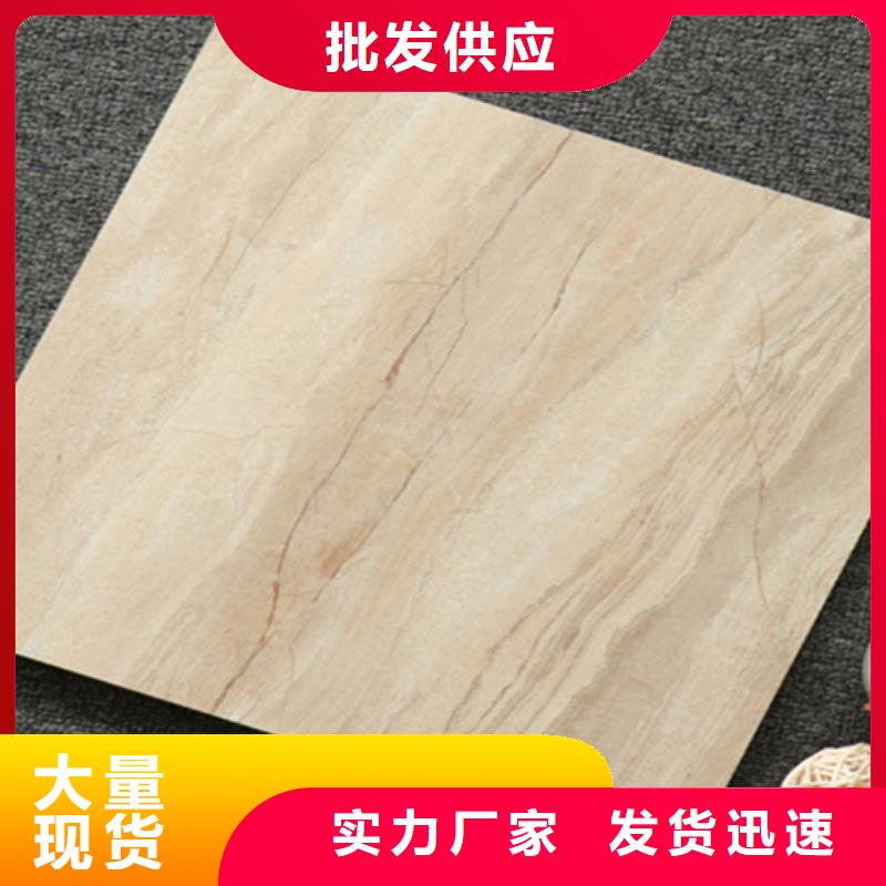 【小地砖】仿古砖厂家严选材质