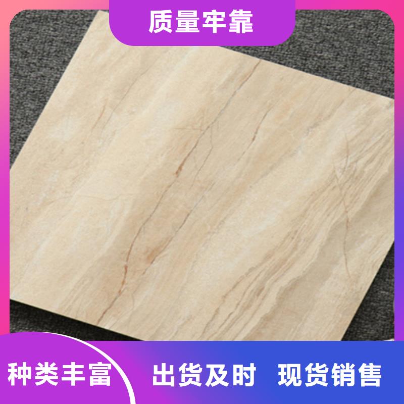 小地砖,地板砖厂家老客户钟爱