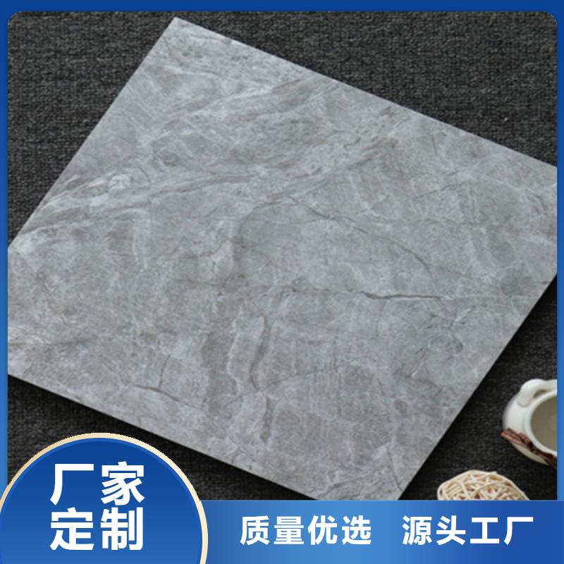 小地砖_仿古砖厂家品质好才是硬道理