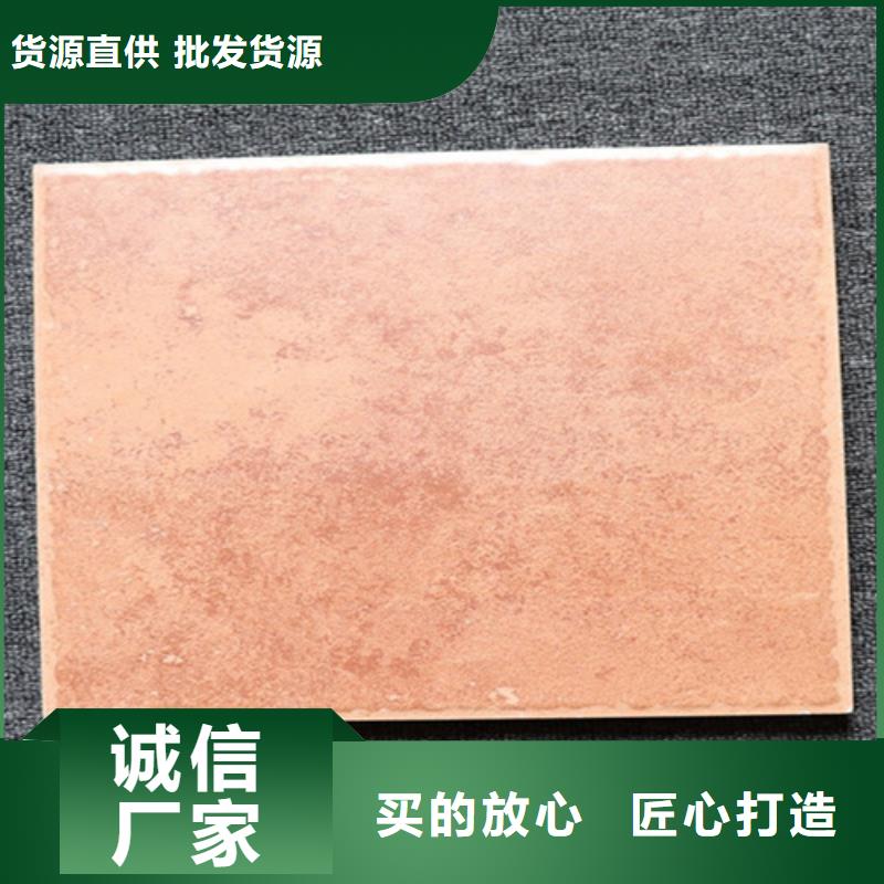 小地砖厂家电话