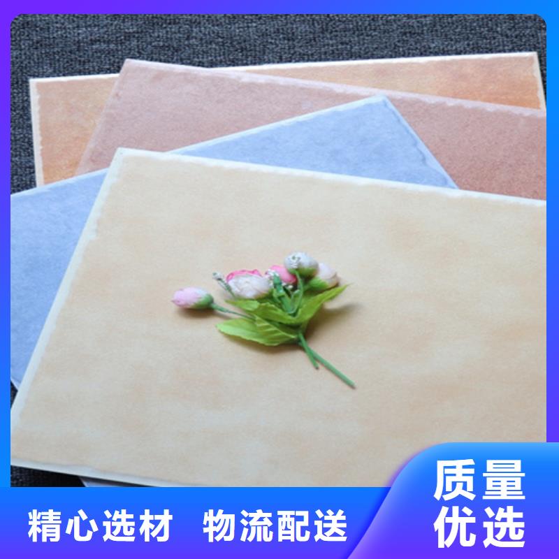 小地砖地板砖优选厂家