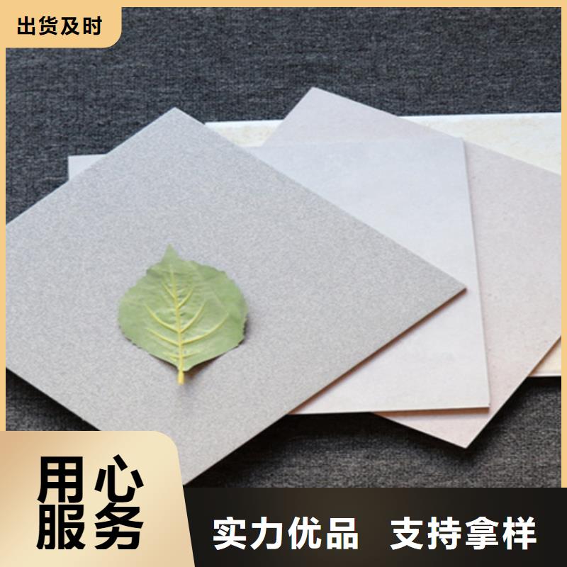小地砖仿古砖多种优势放心选择