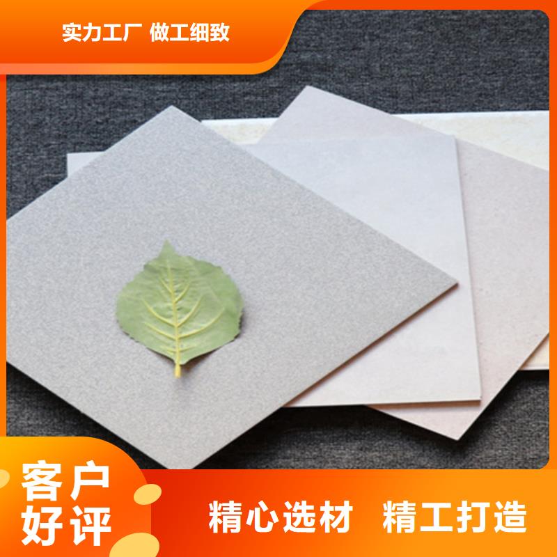 小地砖_地板砖定制不额外收费