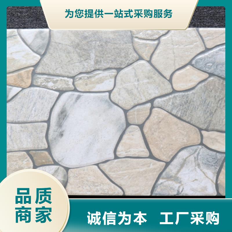 小地砖地板砖品质优良