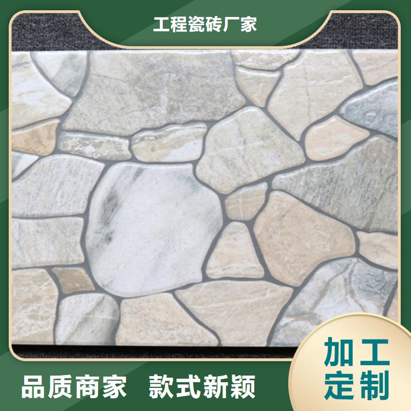 300*300小地砖生产联系方式