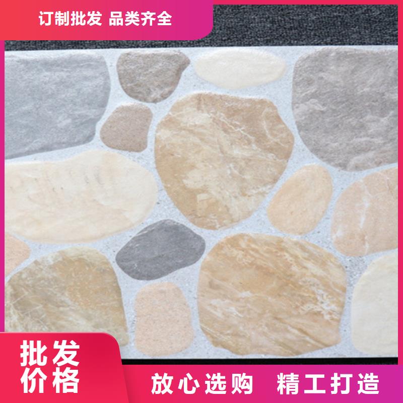 小地砖地板砖专注细节更放心