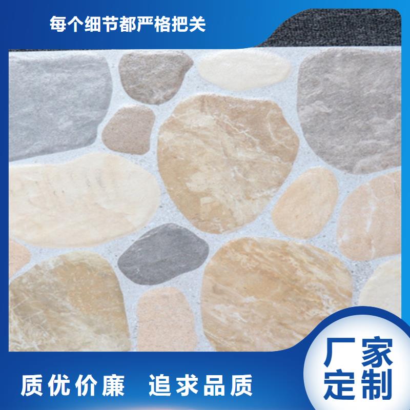 小地砖,地板砖严格把控质量