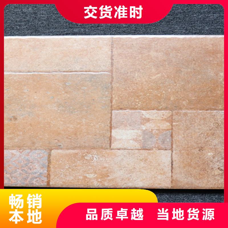 小地砖地板砖款式多样