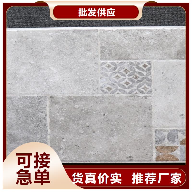 小地砖地板砖售后无忧