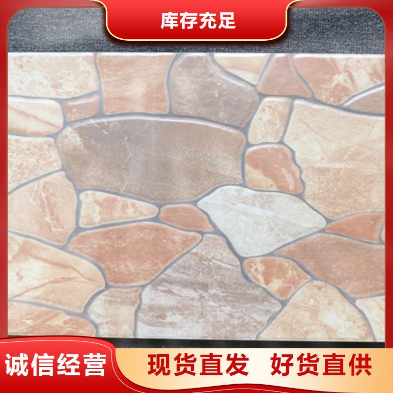小地砖地板砖专注细节更放心
