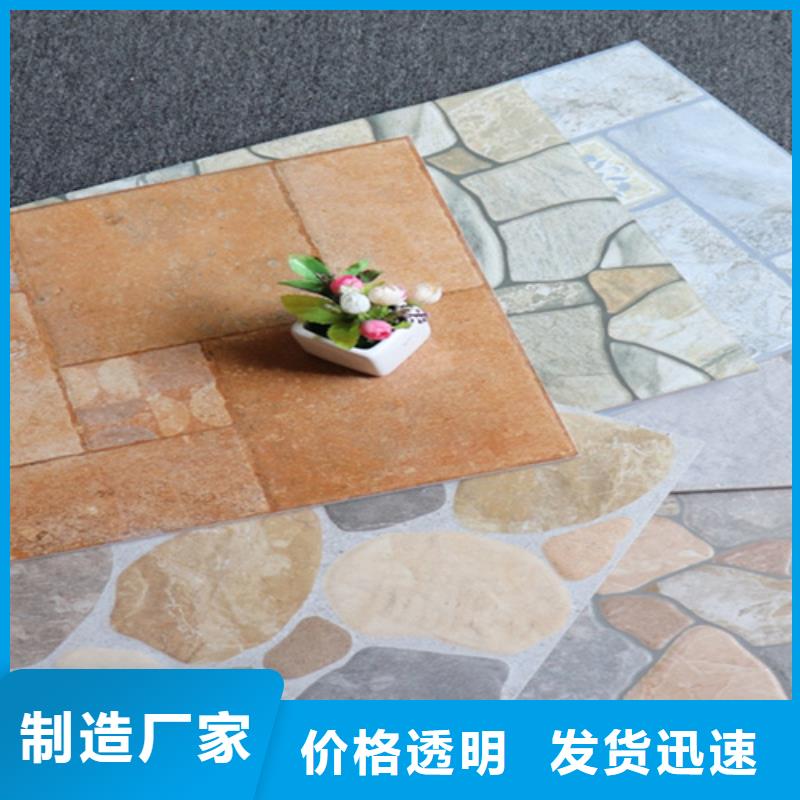 小地砖地板砖优选厂家