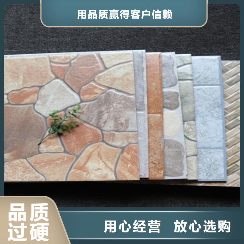 【小地砖】地板砖生产安装