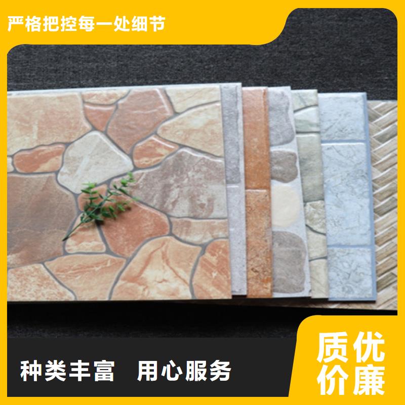 全瓷地砖厂家电话