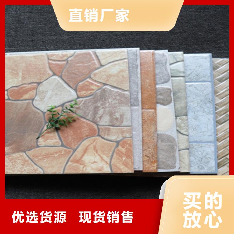 小地砖厂