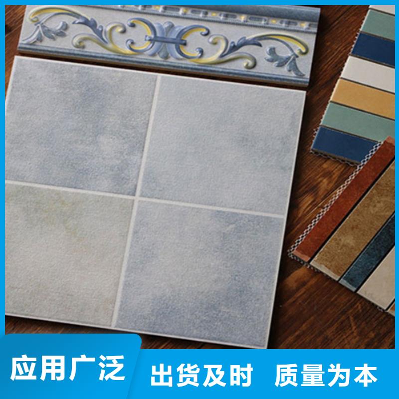 小地砖地板砖专注细节更放心
