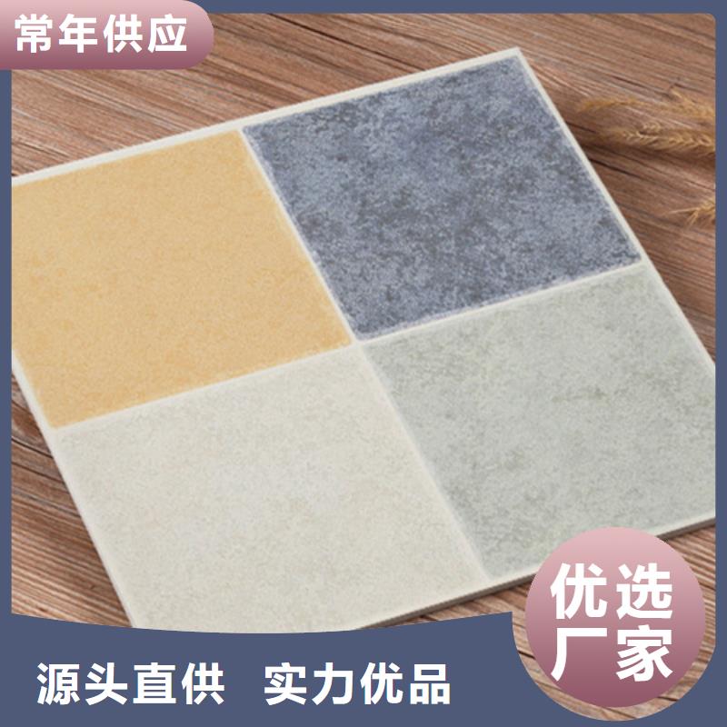 【小地砖地板砖随到随提】