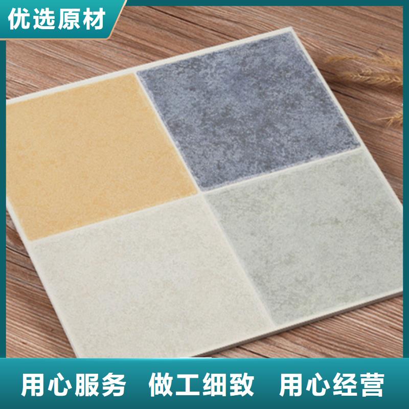 小地砖,地板砖厂家资质认证