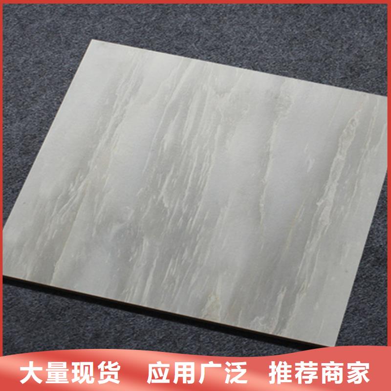 400*400小地砖生产联系方式