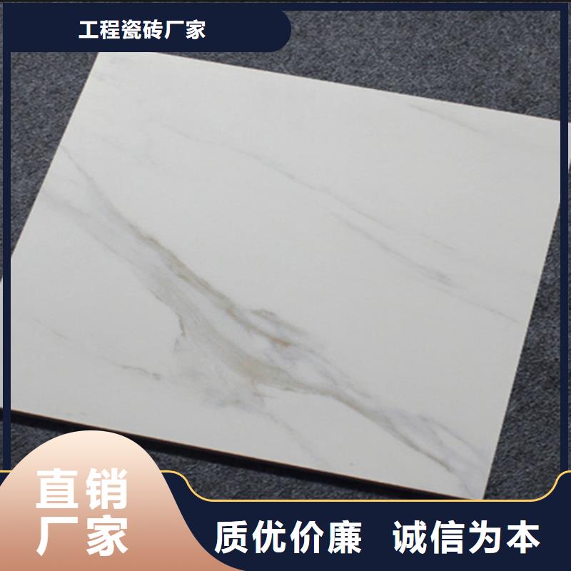 【小地砖】地板砖敢与同行比服务